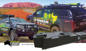 Isuzu D-Max 2012+ long range fuel tank